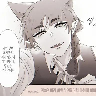 Profile image of 오페라