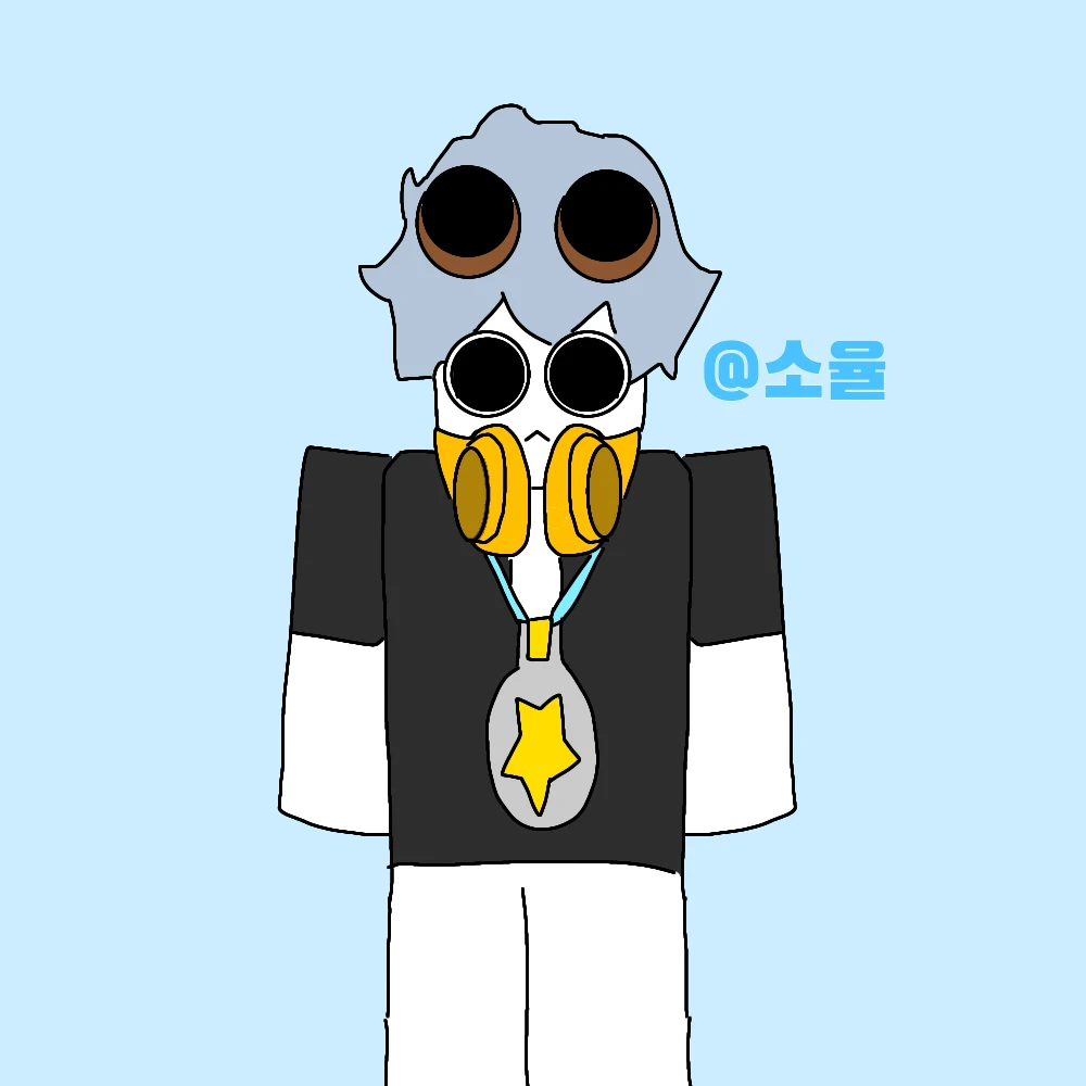 우유참치