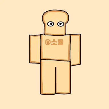 Profile image of 준브레드