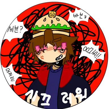 Profile image of 007n7