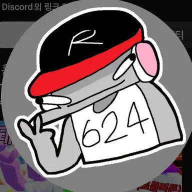 Profile image of 유기사