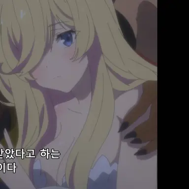 Profile image of 인어아내