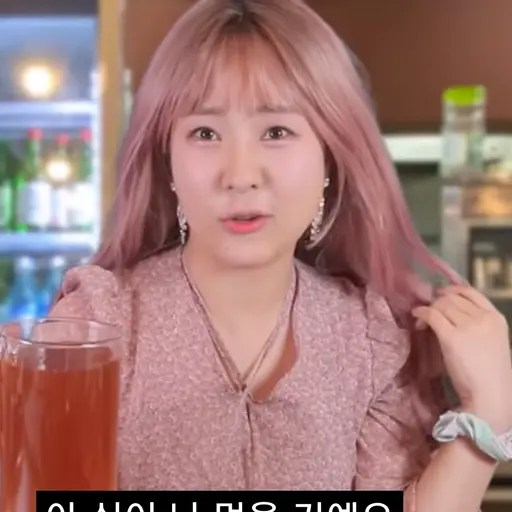 Scrambled의 기순애