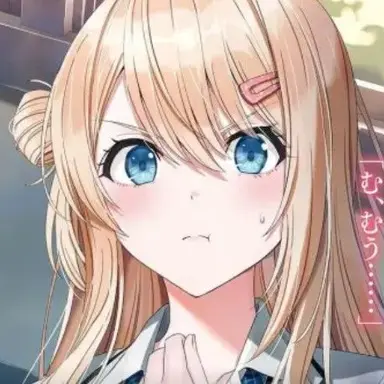 Profile image of Mayuri