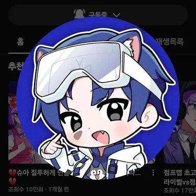 Profile image of 드리미