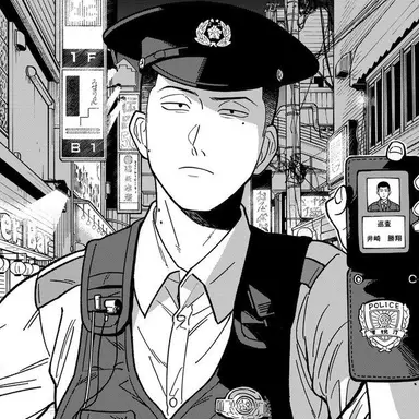 Profile image of 井崎 勝翔