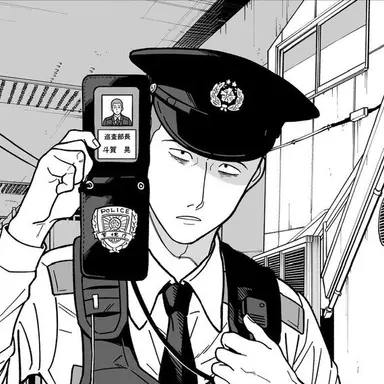 Profile image of 斗賀 晃