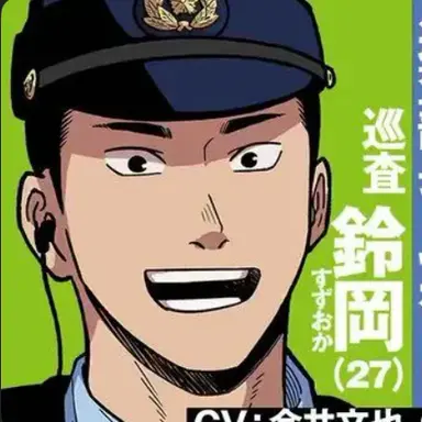 Profile image of 鈴岡 祐大