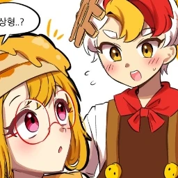 와플핑