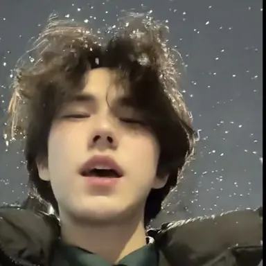 Profile image of Xuan