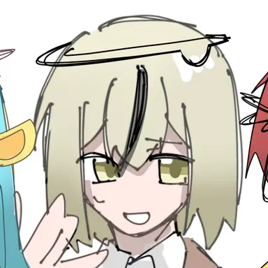 Profile image of Inagi