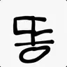 Profile image of 고고프렌즈