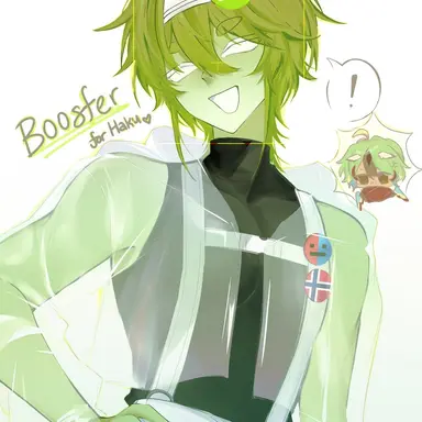 Profile image of Boosfer