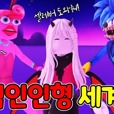 Profile image of 허기워기