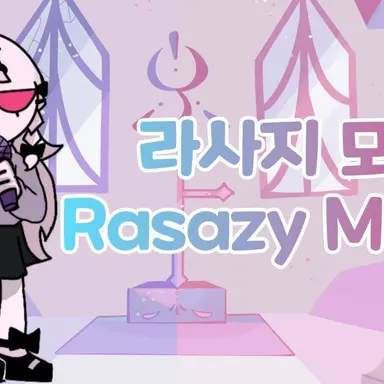 Profile image of 라사지