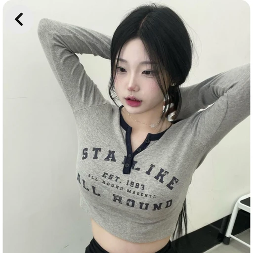 김하빈