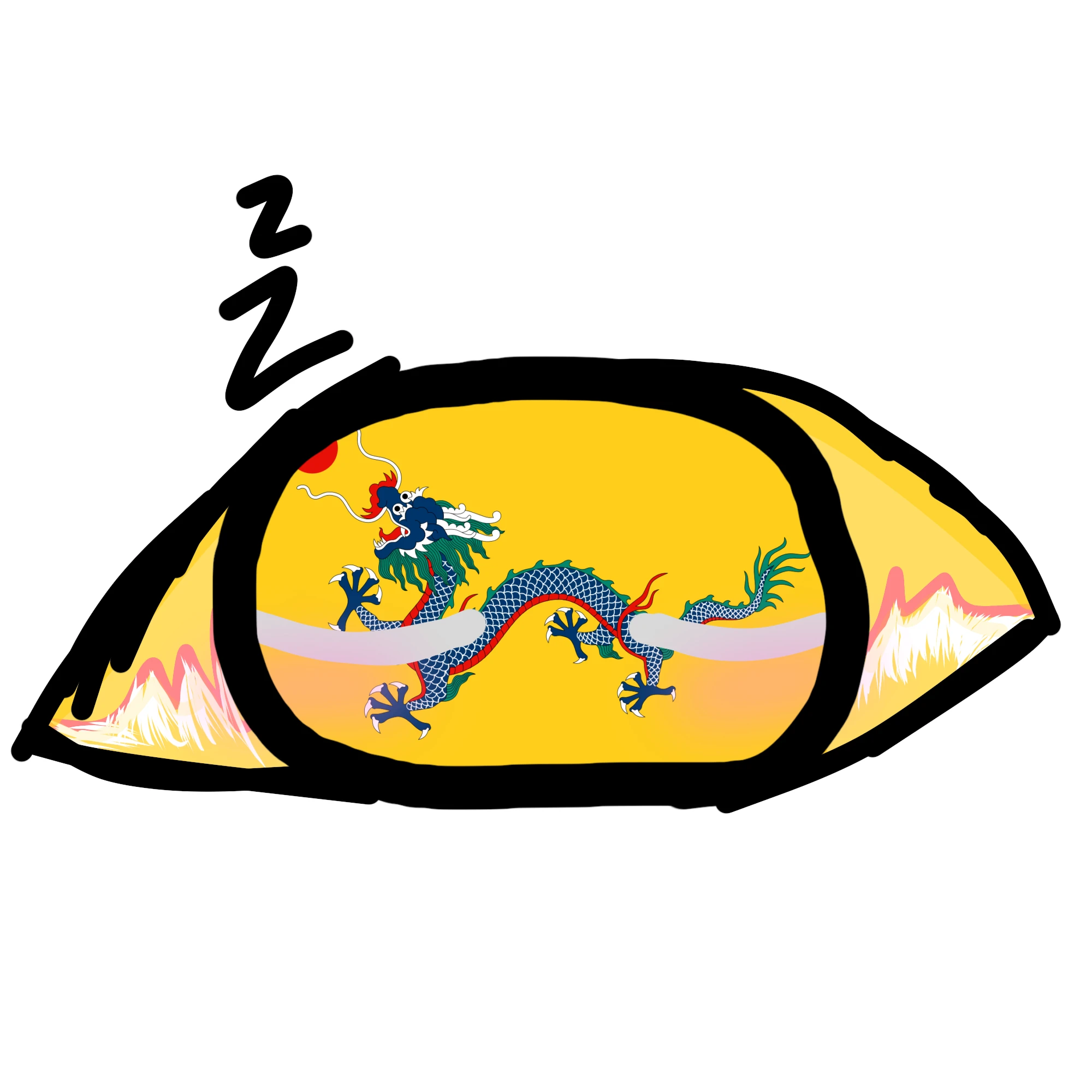 清