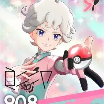 Profile image of 비트