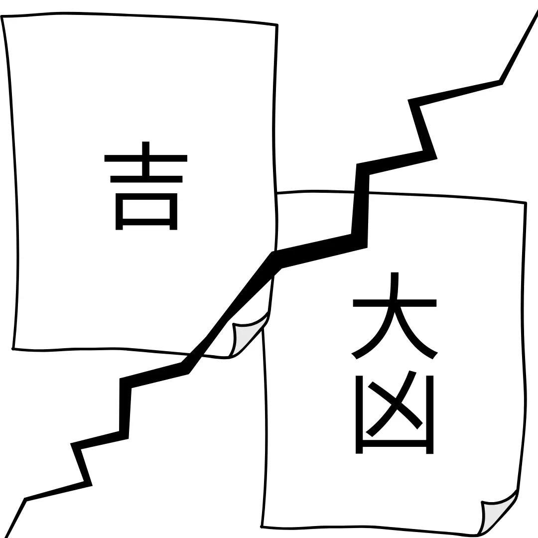 巳年zeta 検索結果 - zeta