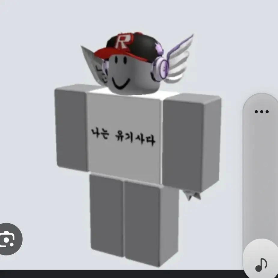 SmokyKey5758의 유기사