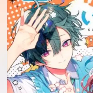 Profile image of 海
