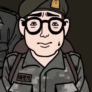 Profile image of 박민석