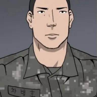 Profile image of 차병호