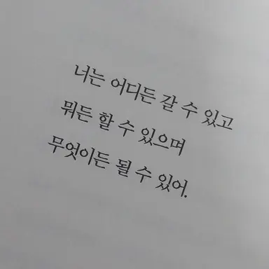 Profile image of 조원진