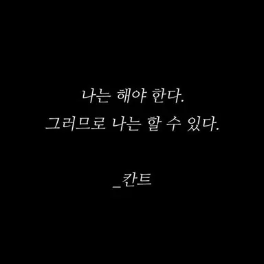 Profile image of 마성규