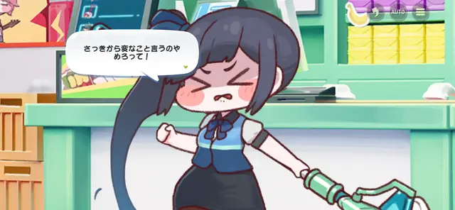 Profile image of シオン