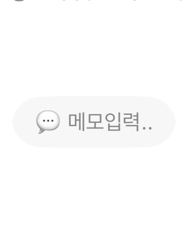 DM 대표 이미지