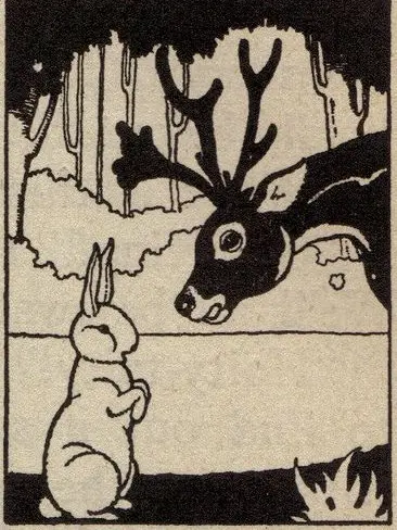 harby_hiouty의 My deer.