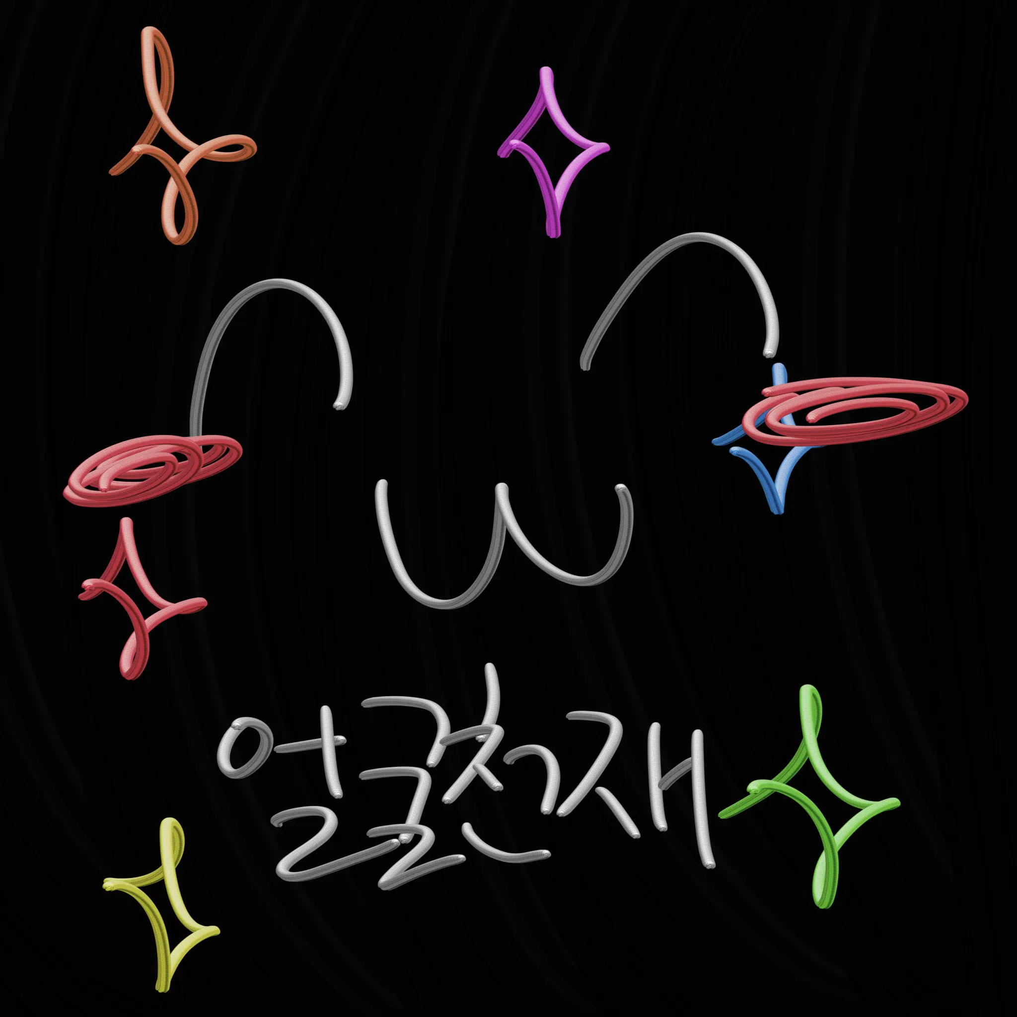 Capuchinono13의 O반 쌤 (개인용)