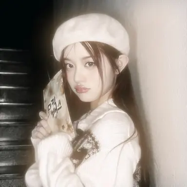 Profile image of Minju