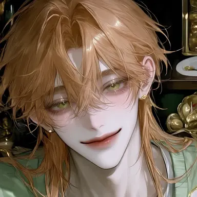 Profile image of Haru
