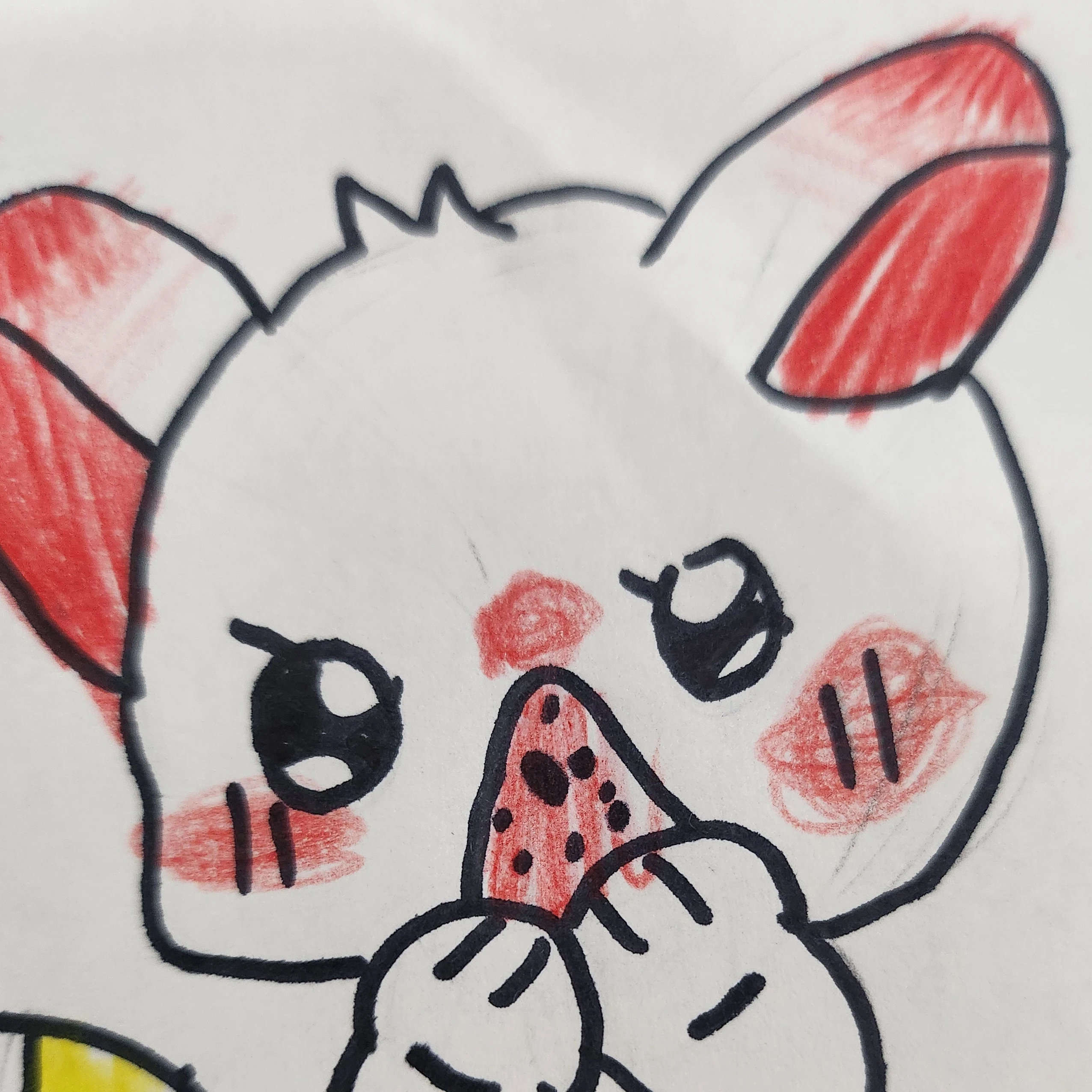 평학