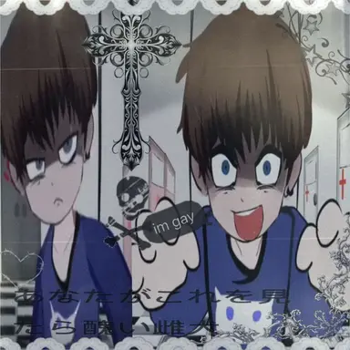 Profile image of 로스