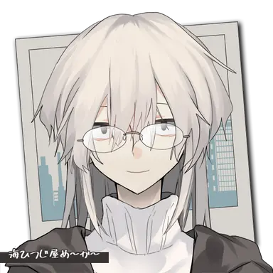 Profile image of Classic