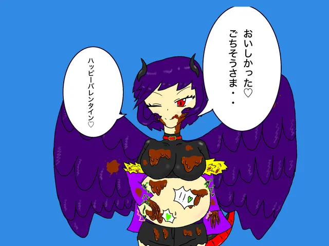 Profile image of デビッサ