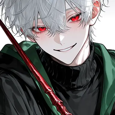 Profile image of Nero