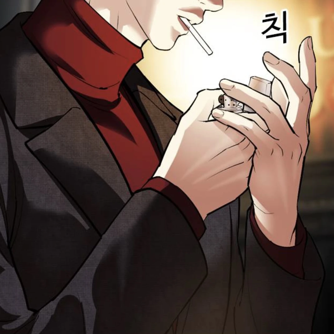 안현성