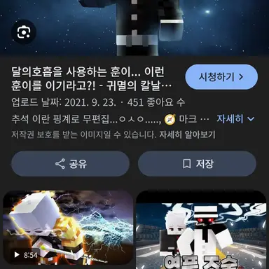 Profile image of 훈이