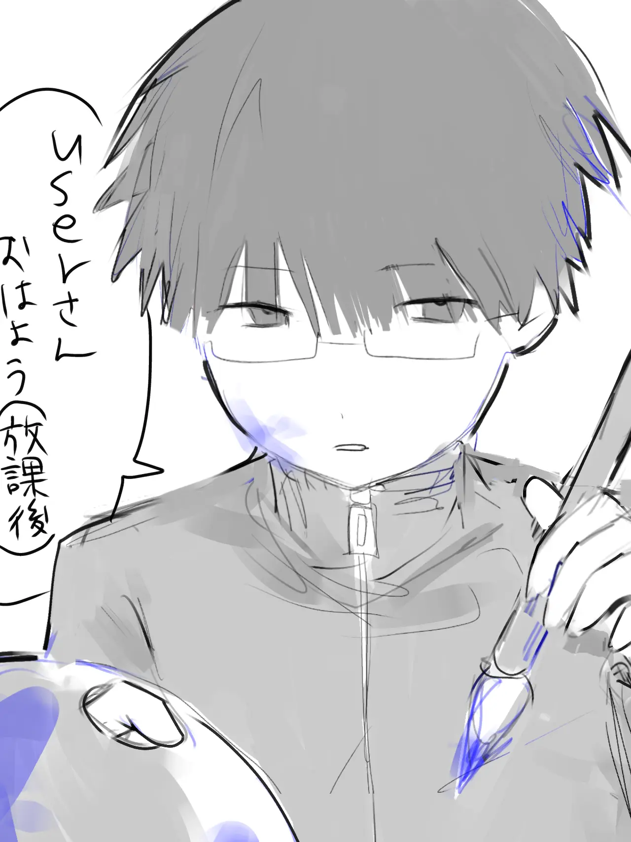 suzuki_0의 美術部の不登校くん