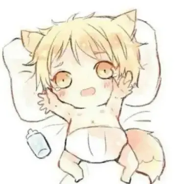 Profile image of Milo