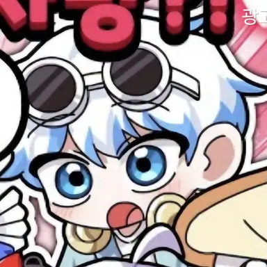 Profile image of 우유참치