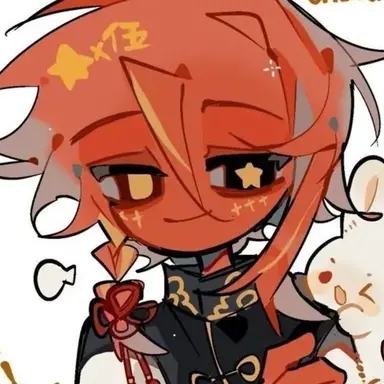 Profile image of China