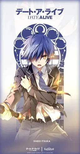Profile image of 이츠카 시도