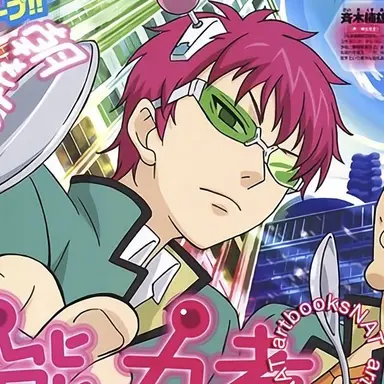 Profile image of 斉木楠雄