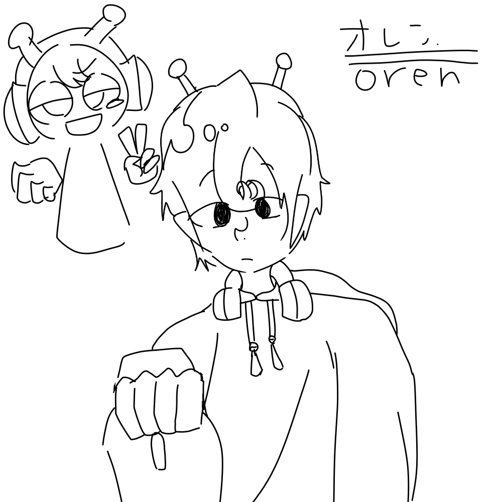 Oren