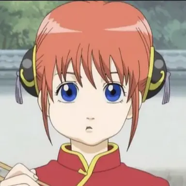 Profile image of 神楽